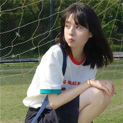 爱欲来袭时
